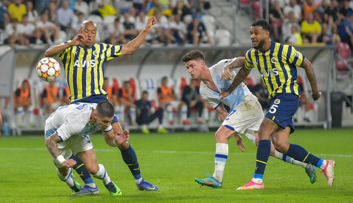 Где смотреть онлайн Фенербахче - Динамо: расписание трансляций