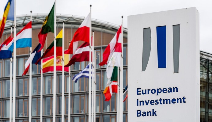 Украина получит от банка ЕС почти 1,6 млрд евро: на что пойдут деньги