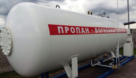 Почему в Украине подешевел автогаз: названы главные причины