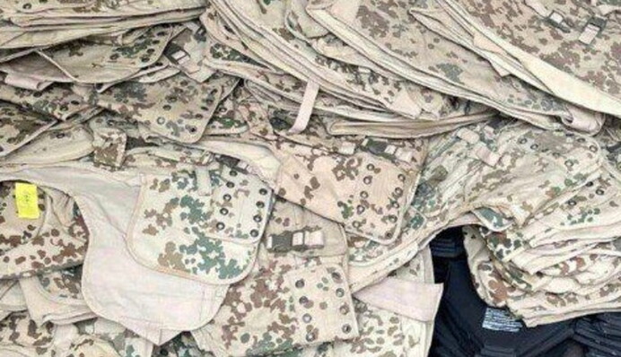 У Києві шахрай 