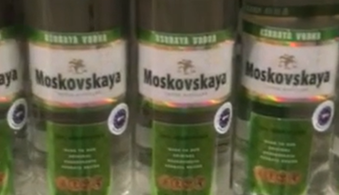 В супермаркете в центре Киева заметили 