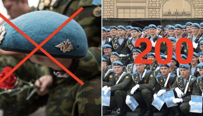 ЗСУ ліквідували командира Костромського полку ПДВ ЗС РФ – розвідка