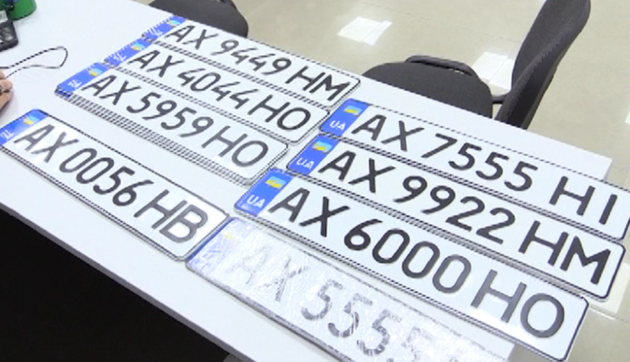 Нові правила встановлення номерів на авто: що змінилося та які ціни