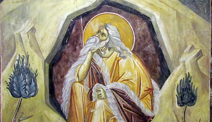 С Днем пророка Ильи! Красивые открытки и поздравления в стихах и прозе