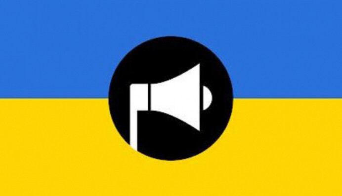 Теперь будет 5 типов предупреждений: приложение 