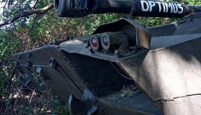 Оккупанты снова не смогли продвинуться на Донбассе: сводка Генштаба на 2 августа