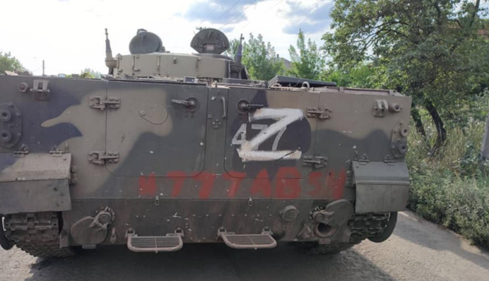 Росія готує великий контрнаступ: куди піде ворог