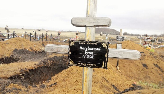 Ще 150 окупантів вирушили на 