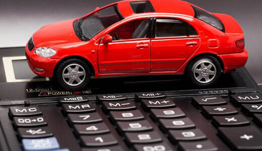 Стоимость регистрации авто можно узнать онлайн: как это сделать