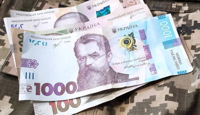 Военные облигации: зачем их выпускают, где купить и какой доход