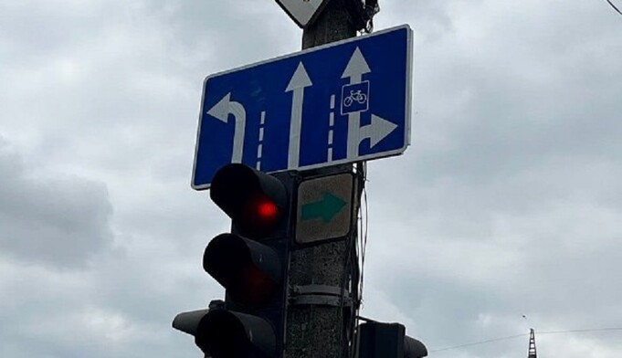 На украинских дорогах заметили новый дорожный знак: что он означает