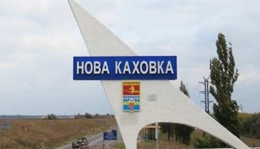 Окупанти готуються: мер Нової Каховки розповів про ситуацію в місті