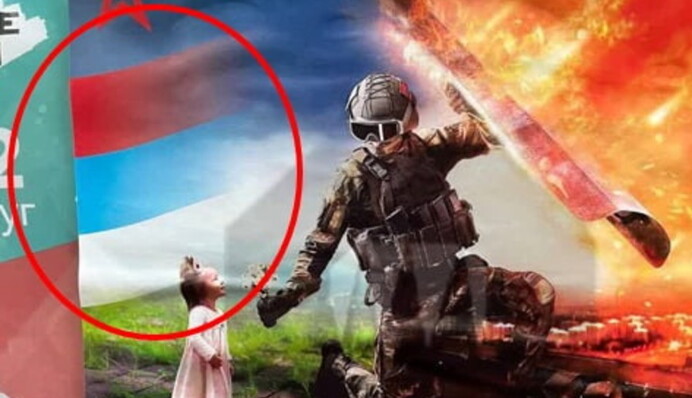 Фотошоп і криві руки: у Росії осоромилися з рекламою служби за контрактом