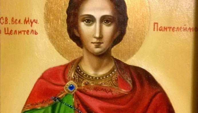 День памяти Пантелеймона Целителя: свидетельства о чудесах святого