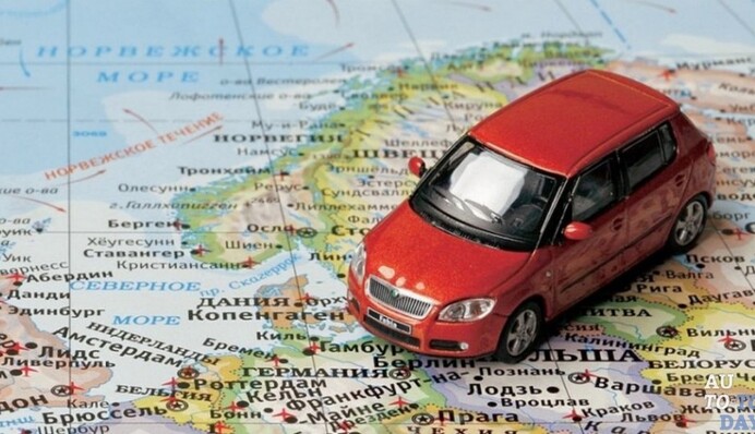 Як скасування 