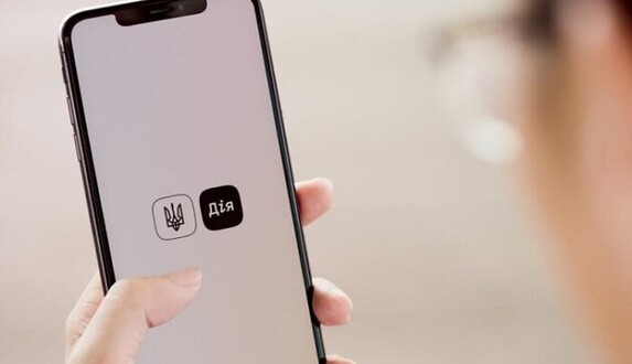 Паспорт больше не нужен: переселенцам упростили получение соцуслуг и выплат