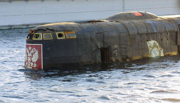 Річниця трагедії 