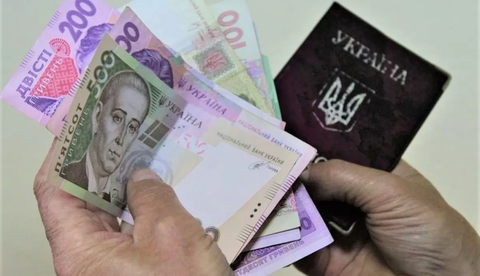 Мешканці деяких областей частково не отримали пенсії за липень: у чому проблема