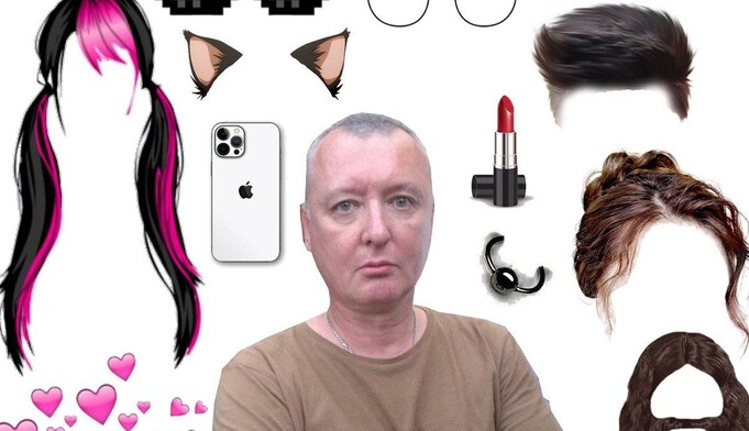 Стрелков отреагировал на свое 