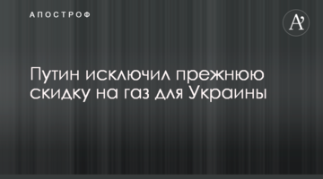 ​У известного российского певца диагностировали опухоль мозга