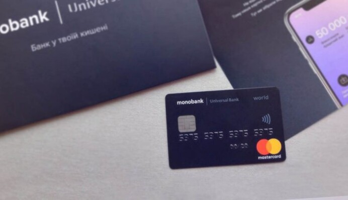 У Монобанку дорожчає популярна послуга: що і чому відбувається