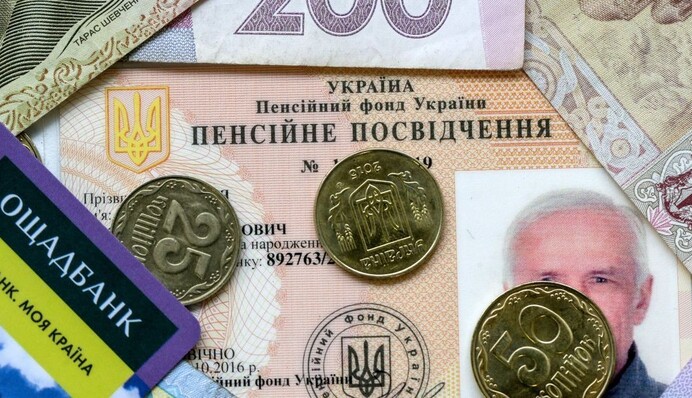 Как выйти на пенсию в 60, 63 или в 65 лет: детальное пояснение ПФУ