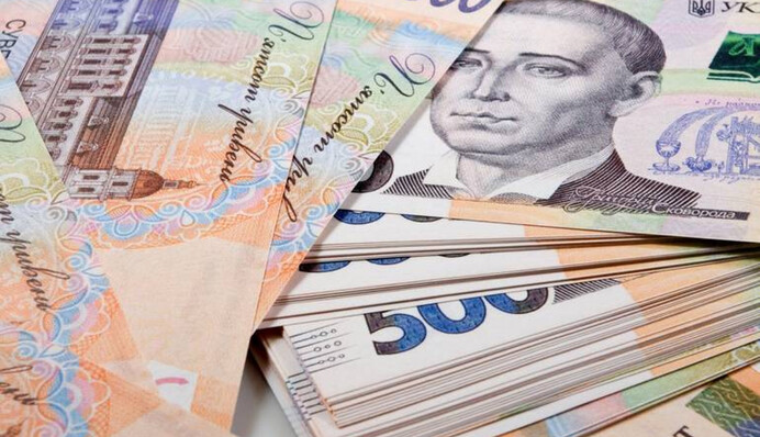 По программе 