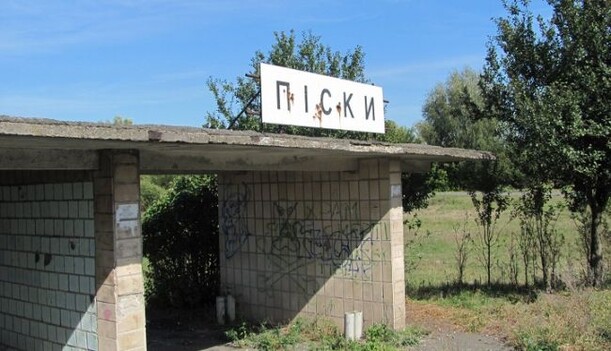 Бахмут та Авдіївку взяти не можуть: полковник ЗСУ пояснив, що задумали росіяни на східному фронті