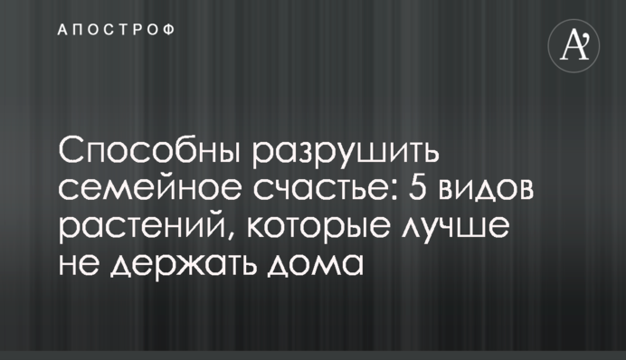 Спецслужбы РФ запугивают и принуждают к сотрудничеству учителей на оккупированных территориях (аудио)