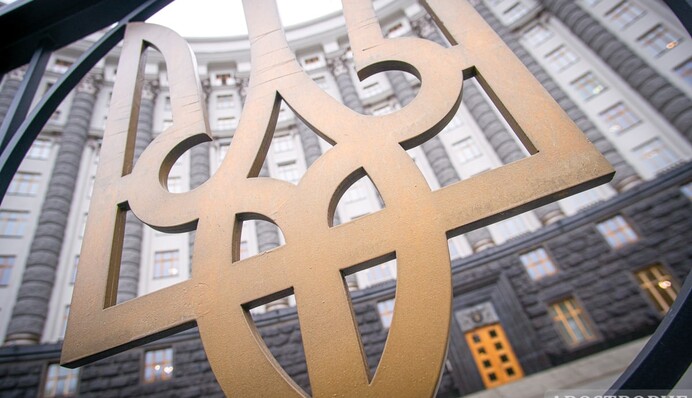 Чиновників з урядового кварталу в Києві хочуть перевести на віддалену роботу: названо причину