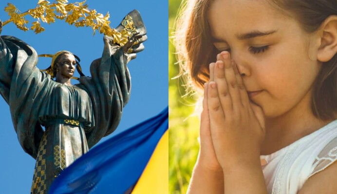 За мир и покой: сильная молитва за Украину в День Независимости