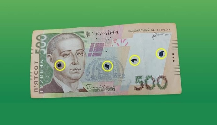 Це вже не гроші: у НБУ пояснили, від яких банкнот треба відмовлятися під час розрахунків
