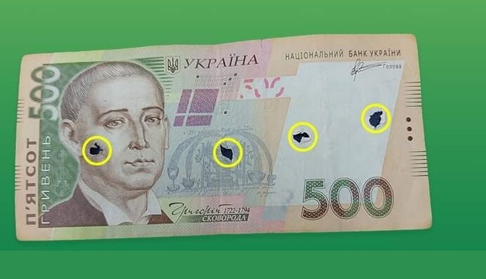 Що робити з пошкодженими через окупантів купюрами: пояснення Нацбанку