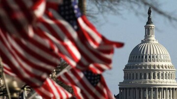 Білий дім анонсував місію з військової допомоги Україні: що відомо