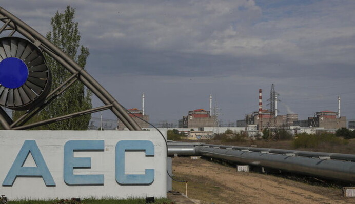 МАГАТЭ приедет с визитом на ЗАЭС: озвучен состав миссии