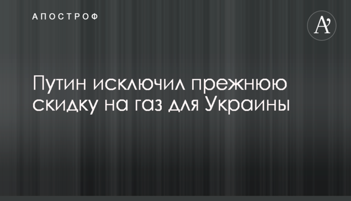 Властям объяснили, как добиться успеха в конституционной реформе Украины