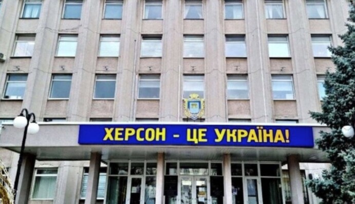 Ведется филигранная работа: в ВСУ рассказали, как идут бои за Херсонщину