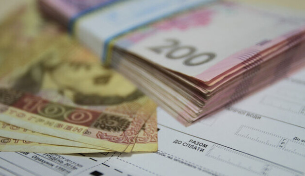 В Україні підвищать один із комунальних тарифів: названо нову ціну