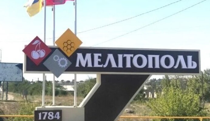 Что сегодня происходит в Мелитополе: мэр города расставил точки над 