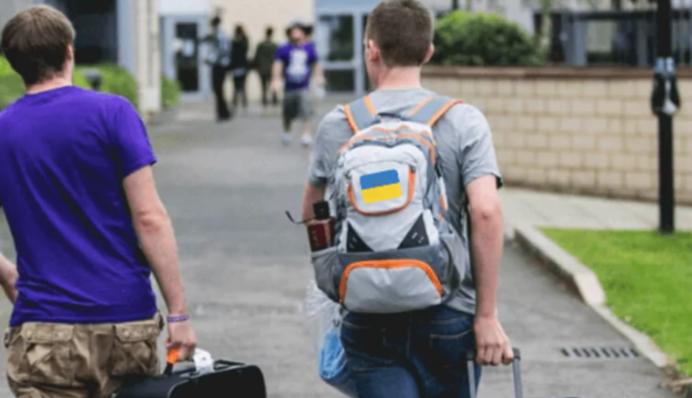 Як студенту виїхати з України під час мобілізації: пояснення МВС