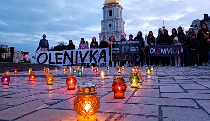 В Киеве вспомнили жертв трагедии в Еленовке: эксклюзивные фото