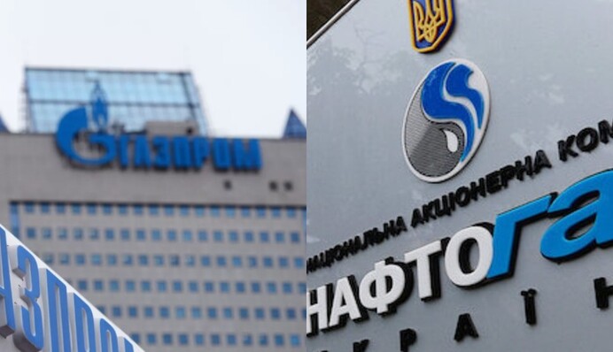 Україна запустила газовий арбітраж проти Росії: зажадала грошей за транзит