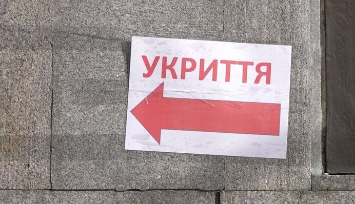 Якщо ви опинились у зоні контрудару ЗСУ: 10 важливих правил виживання