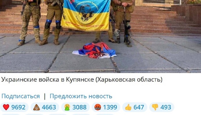 В очікуванні ЗСУ? Пабліки окупованого Донецька із захопленням відреагували на контрнаступ ЗСУ