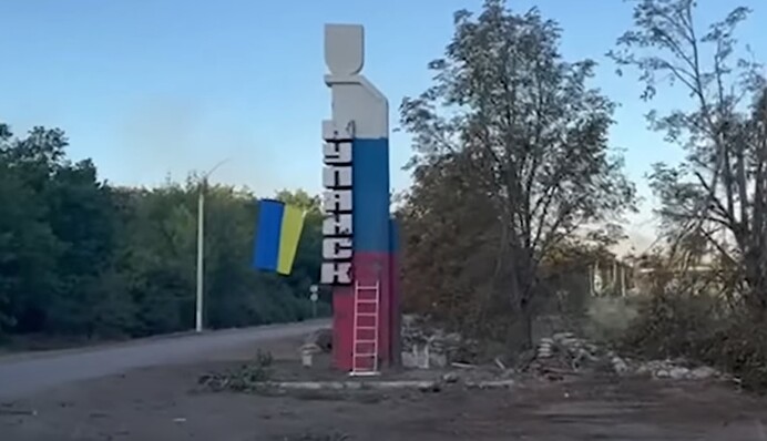 ВСУ освободили Купянск: видео разбитой техники оккупантов