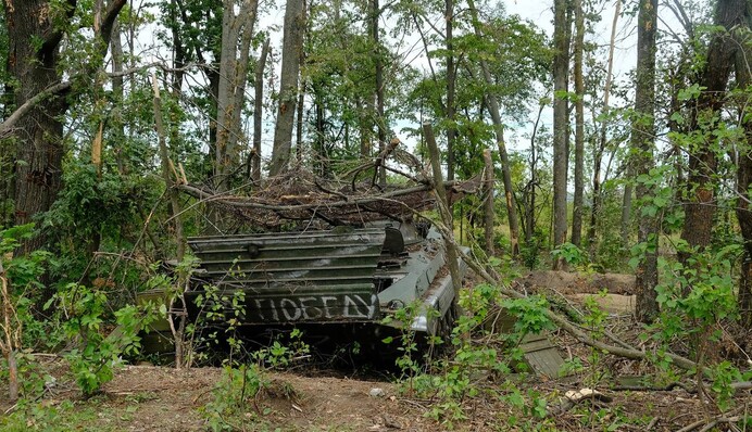 ЗСУ звільнили близько 3 тисяч кв. км - до кордону залишилося зовсім небагато: карти боїв