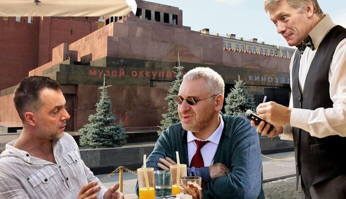 Москву ще не взяли? Яскраві фотожаби про Путіна, окупантів та НАТО