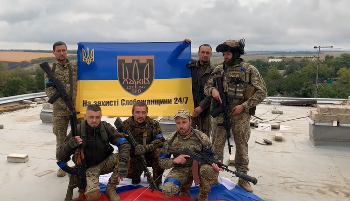 Контрнаступление ВСУ продолжается: актуальная карта на вечер 13 сентября