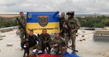 Контрнаступ ЗСУ триває: актуальна карта на вечір 13 вересня