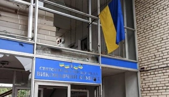 ЗСУ звільнили Святогірськ і зачистили від росіян околиці: фото